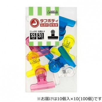 サンケーキコム プラカラー目玉クリップ 色込 小小 3mm 10個入×10箱 PMDV-4MX-10