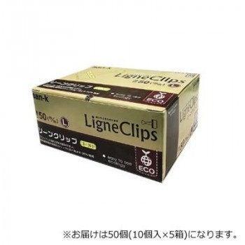 サンケーキコム リーンクリップ L 50個入 ゴールド 挟口50mm 箱入 LC-L50GD
