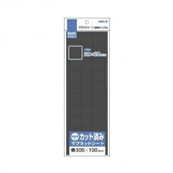 サンケーキコム  マグネットシート カット済 10枚セット 片面粘着100×300mm MS-01CUT-10