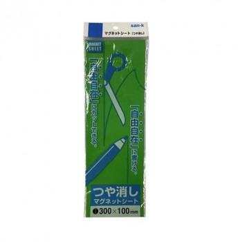 サンケーキコム  マグネットシート 10枚セット つや消し 100×300mm グリーン MS-01G-10
