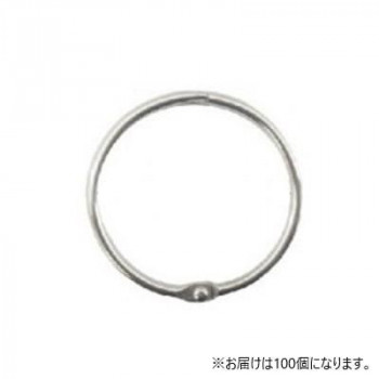 サンケーキコム カードリング 40mm (No.0) 100個入 CR-0
