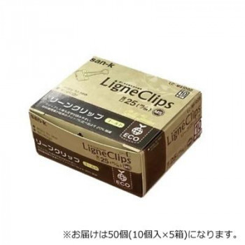 サンケーキコム  リーンクリップ MS 50個入 ゴールド  挟口25mm 箱入 LC-MS50GD