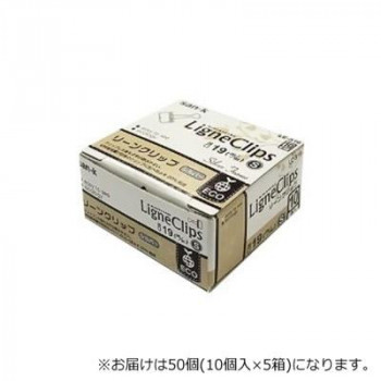 サンケーキコム リーンクリップ S 50個入 シルバー 挟口19mm 箱入 LC-S50