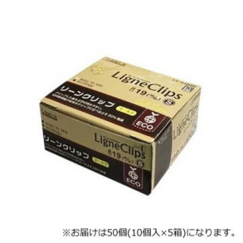 サンケーキコム  リーンクリップ S 50個入 ゴールド  挟口19mm 箱入 LC-S50GD
