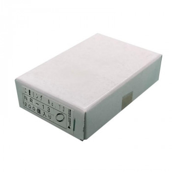 サンケーキコム 二重リング13mm(No.3) 200個入 NR-13