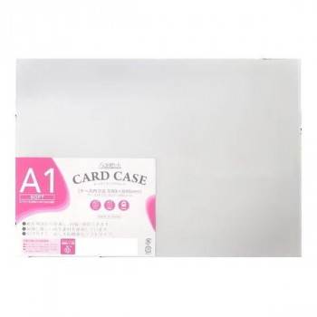 サンケーキコム カードケースソフトタイプ A1 1枚 SCC-A1J