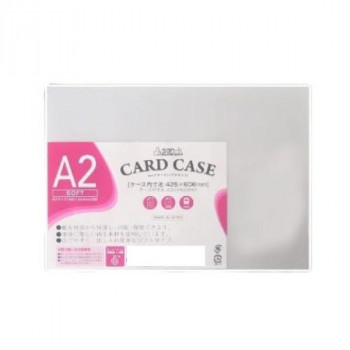 サンケーキコム カードケースソフトタイプ A2 1枚 SCC-A2J
