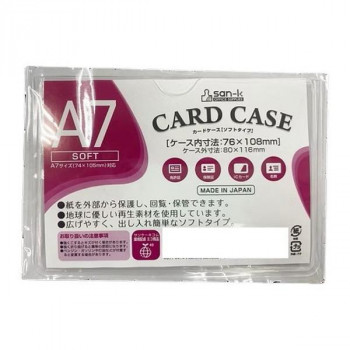 サンケーキコム  カードケース ソフトタイプ A7 10枚セット SCC-A7J-10