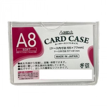 サンケーキコム カードケース ソフトタイプ A8 10枚セット SCC-A8J-10