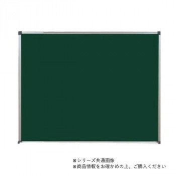 サンケーキコム  壁掛黒板 無地 G-45  G-45