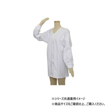 幸和製作所 テイコブ(TacaoF) らくホック肌着紳士用長袖 Mサイズ UN07-WT-G-M