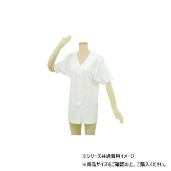 幸和製作所 テイコブ(TacaoF) らくホック肌着婦人用半袖 Sサイズ UN03-WT-W-S