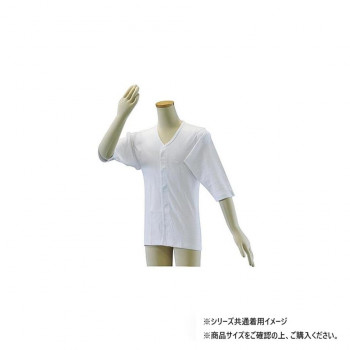 幸和製作所 テイコブ(TacaoF) ワンタッチ肌着紳士用七分袖 Lサイズ UN04-WT-G-L