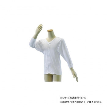幸和製作所 テイコブ(TacaoF) ワンタッチ肌着紳士用長袖 Lサイズ UN06-WT-G-L
