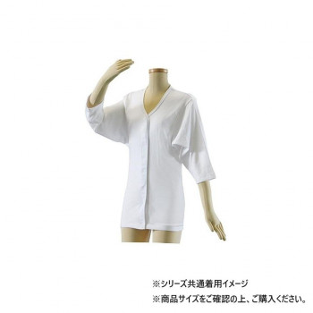幸和製作所 テイコブ(TacaoF) ワンタッチ肌着婦人用七分袖 Lサイズ UN04-WT-W-L
