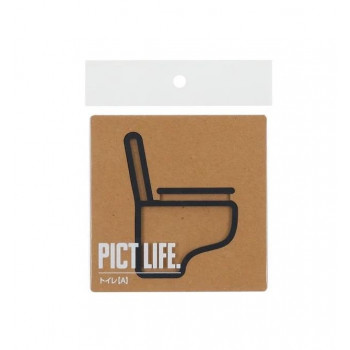 ハイロジック　24708　表札　プレート　PICT LIFE. トイレA 黒 1枚入