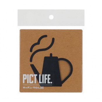 ハイロジック　24732　表札　プレート　PICT LIFE. キッチン/やかんB 黒 1枚入