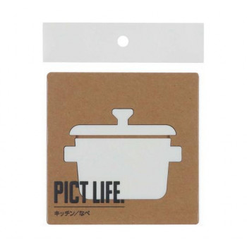 ハイロジック　24734　表札　プレート　PICT LIFE. キッチン/鍋 白 1枚入