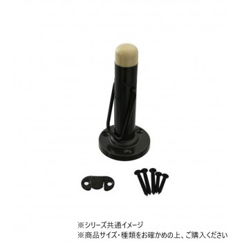 ハイロジック　32010　ND兼用戸当り　ブロンズ　1個入