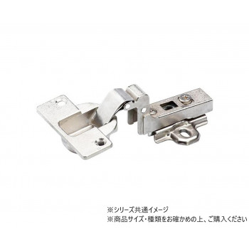 ハイロジック　32070　ヘティヒスライド丁番　40mm　イン　キャッチ付　1個入