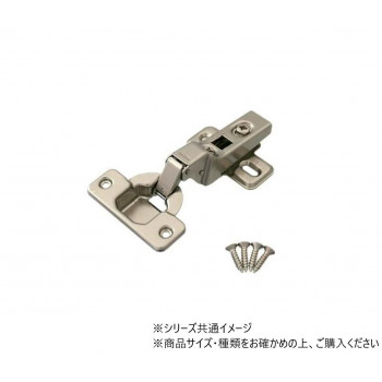 ハイロジック　32072　ブルムスライド丁番　35mm　半　キャッチ付　1個入