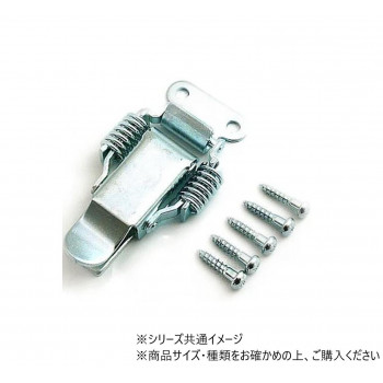 ハイロジック　32113　パッチン錠　P‐30　1個入