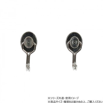 ハイロジック　32504　強力マグネットフック　φ15　ニッケル　2個入