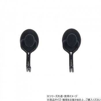 ハイロジック　32506　強力マグネットフック　φ15　ブラック　2個入