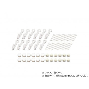 ハイロジック　32532　ピンフック　シングル　ホワイト　得用12個入