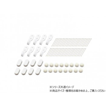 ハイロジック　32533　ピンフック　ダブル　ホワイト　得用8個入