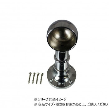 ハイロジック　37021　首長ブラケット　片　38mm　1個入
