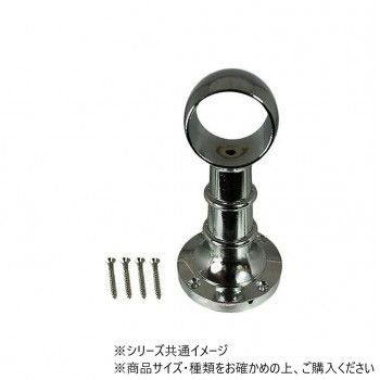 ハイロジック　37028　首長ブラケット　通　38mm　1個入