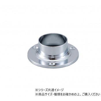 ハイロジック　37035　ソケット　38mm　1個入