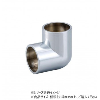 ハイロジック　37041　エルボ　32mm　1個入