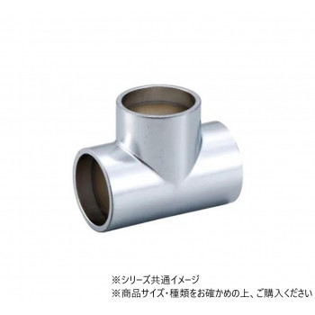 ハイロジック　37044　チーズ　32mm　1個入