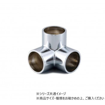 ハイロジック　37045　サンポー　19mm　1個入