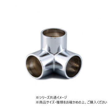 ハイロジック　37047　サンポー　32mm　1個入