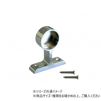 ハイロジック　37063　横受　片　19mm　2個入　37063