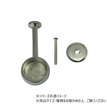 ハイロジック　37086　吊り下げブラケット　32mm　片　1個入
