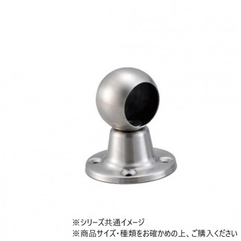ハイロジック　37102　ステンブラケット　片　25mm　1個入