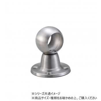 ハイロジック　37107　ステンブラケット　通　25mm　1個入