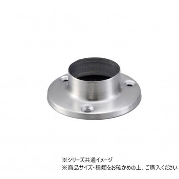 ハイロジック　37113　ステンソケット　38mm　2個入　37113