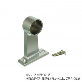 ハイロジック　37151　首長ロイヤルブラケット　片　25mm　1個入
