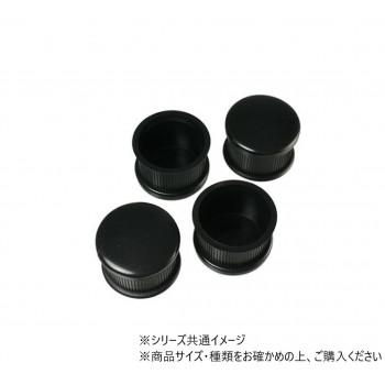 ハイロジック　A-027　脚キャップ　36mm丸　黒　4個入　57027