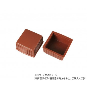 ハイロジック　A-058　脚キャップ　45mm角　茶　2個入　57058