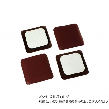 ハイロジック　A-152　スライドクッション　33mm角型　4個入　57152
