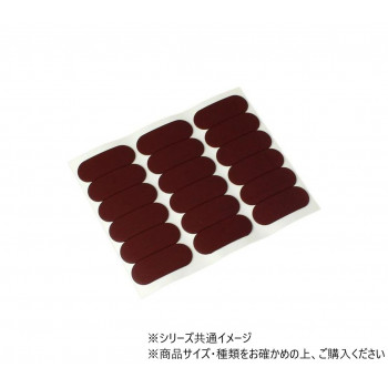 ハイロジック　A-155　スライドクッション　ふすま・戸用　30×12mm18枚　57155