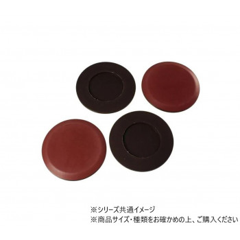 ハイロジック　A-156　スライドクッション　重量用　4個入　57156