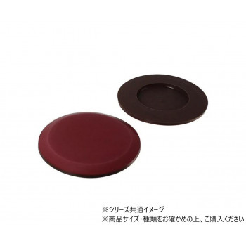 ハイロジック　A-158　スライドクッション　重量用　2個入　57158