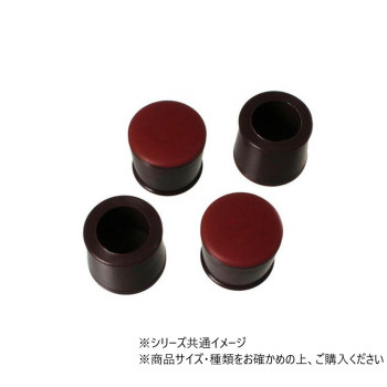 ハイロジック　A-161　スライドクッション丸キャップ　S　21-24mm　4個入　57161
